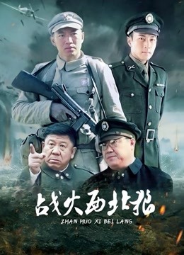 【小敏儿】 有事秘书干 没事干秘书，内射中出 （1v284MB）